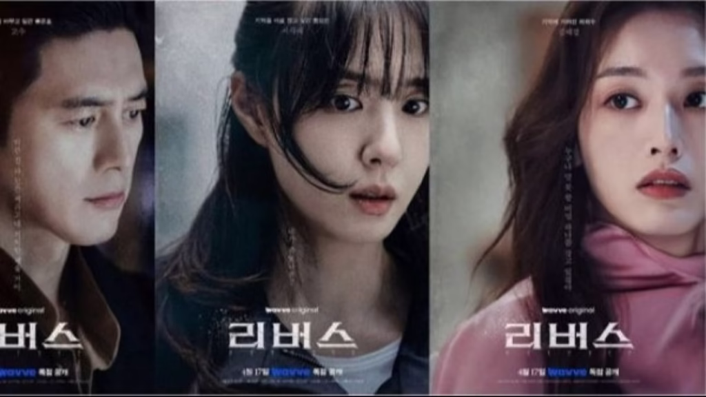 Drama Korea Reverse Seo Ji-Hye: Misteri Amnesia dan Balas Dendam Drama Korea Reverse Seo Ji-Hye